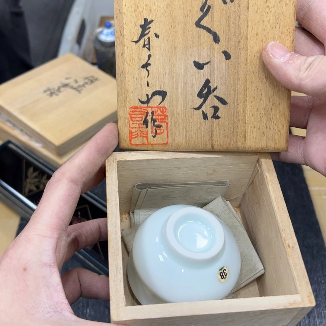 陶瓷日本中古工艺品摆件