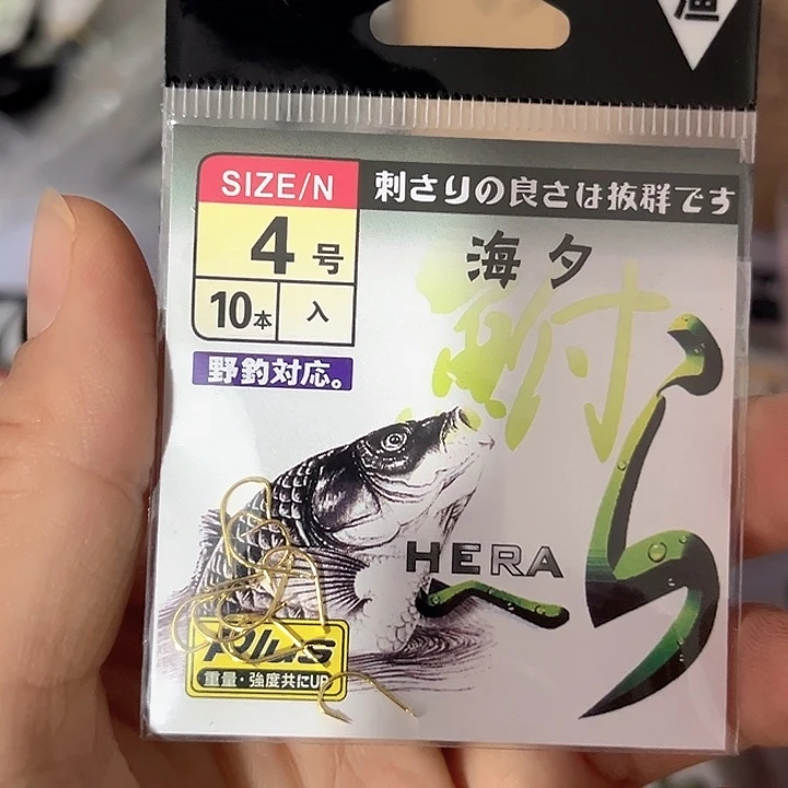 海夕4号有刺发10包