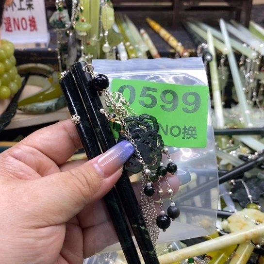 凝***栖蛇纹石玉未镶嵌发簪