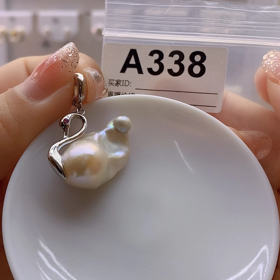 淡水珍珠颈饰未镶嵌