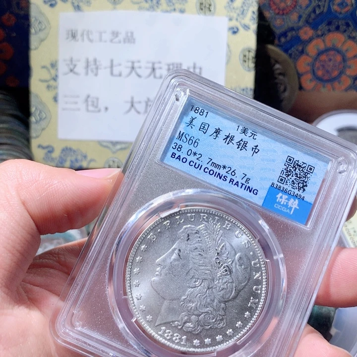 铜啊啊啊啊啊啊啊啊啊