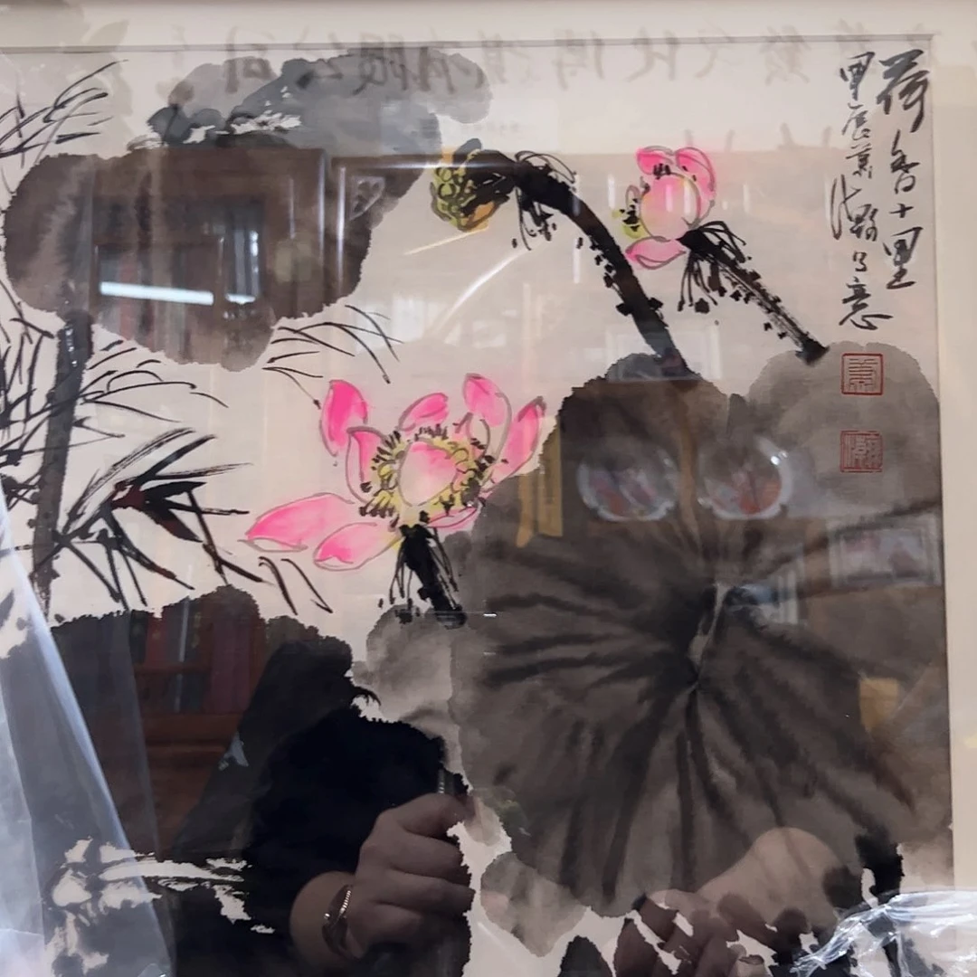 书法书法作品欣赏，书法作品欣赏，