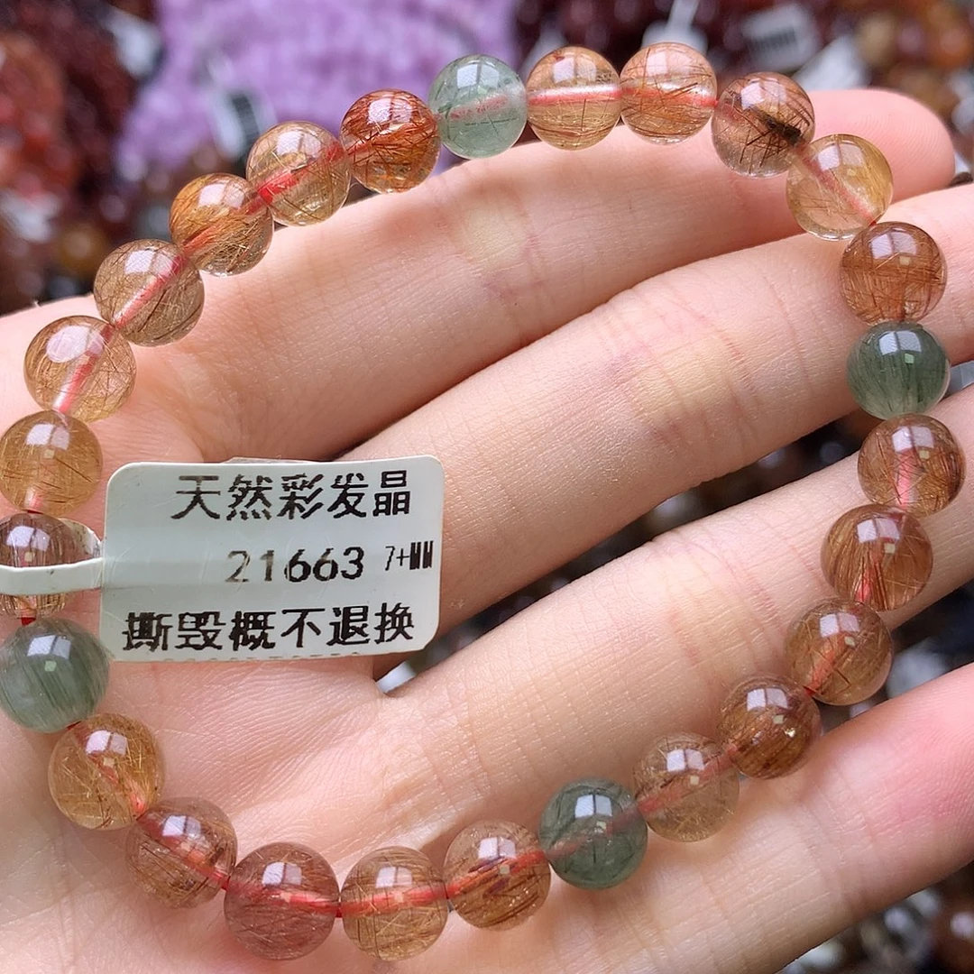 未镶嵌手链水晶,,,,
