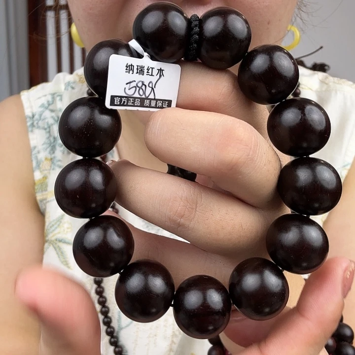 檀香紫檀（小叶紫檀）1.8 直播间为准580