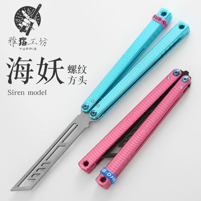 雅痞工坊7系蝴蝶刀练习刃训练折叠刀甩手刀轴套统螺纹海妖未开刃