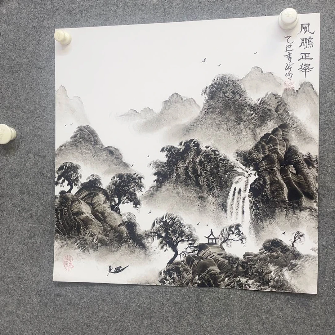 国画我们一起努力奔跑着去