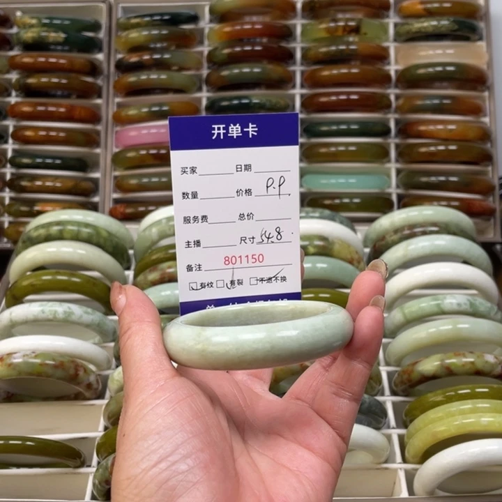 琳***头蛇纹石玉未镶嵌手镯