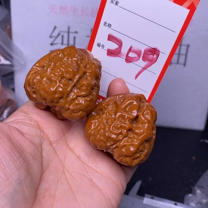 把件文玩核桃209，40蛤蟆头三角