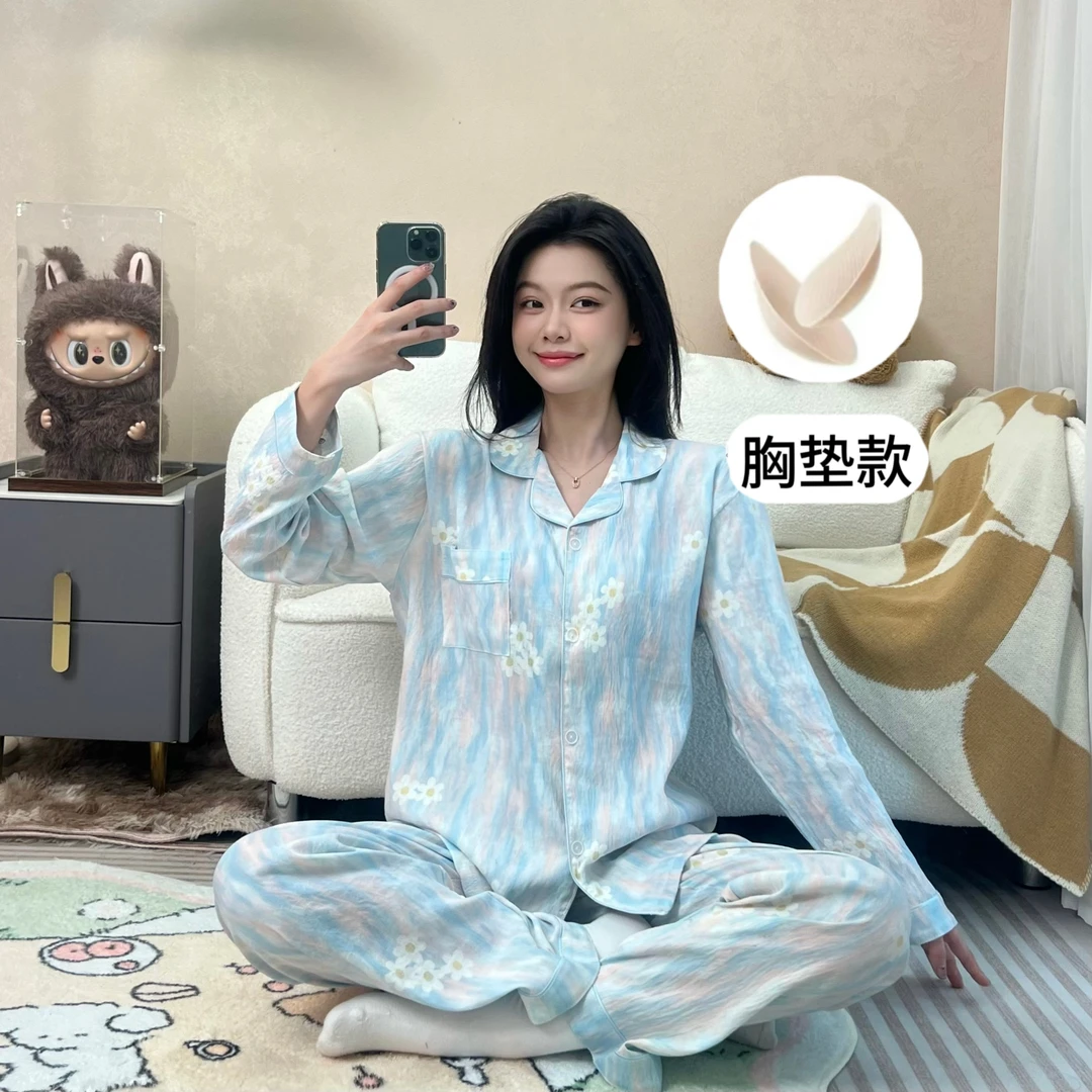 【妃子笑】新款秋季女睡衣长袖长裤秋季柔软亲肤舒服家居服女款韩版