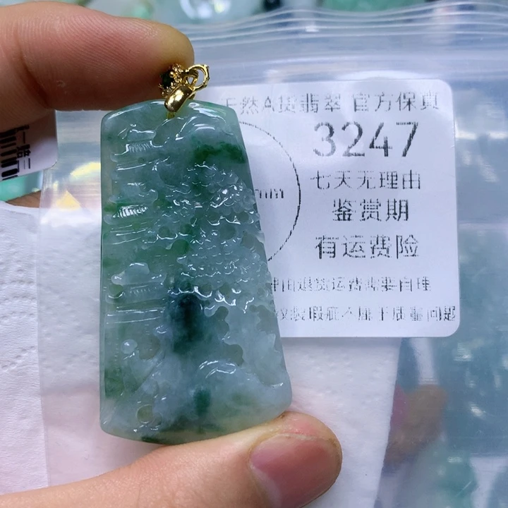 翡翠未镶嵌颈饰洋*翡翠