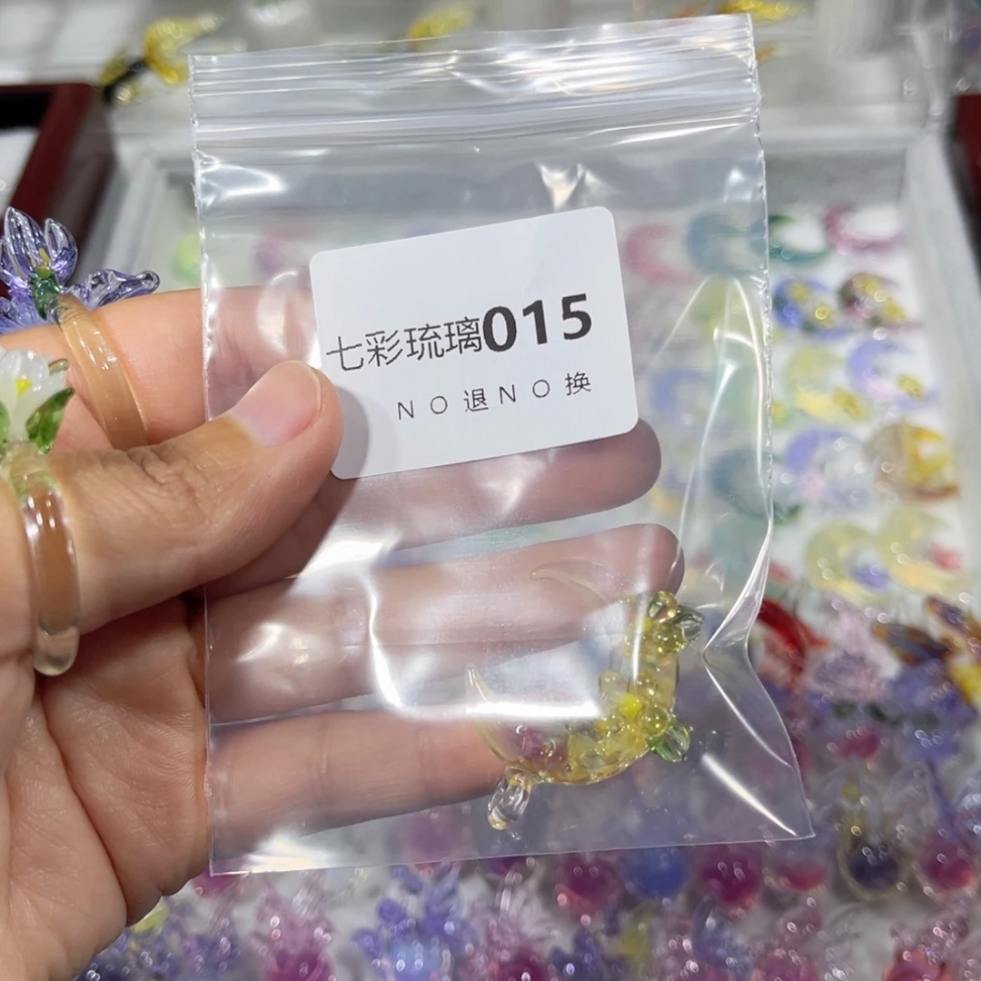 吊坠(不含链)琉璃15月亮
