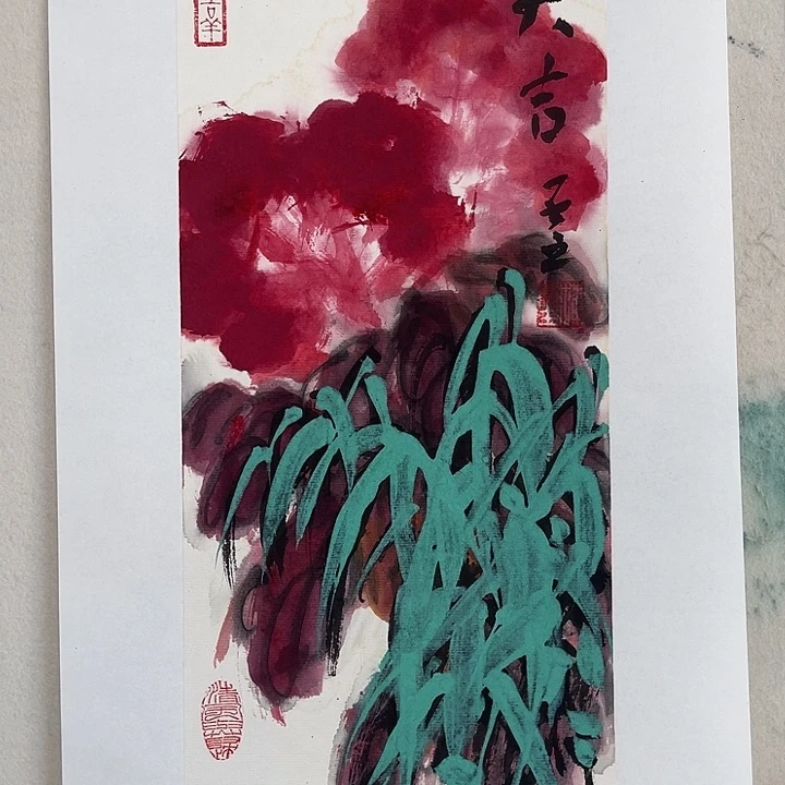 国画李兴刚福利作品