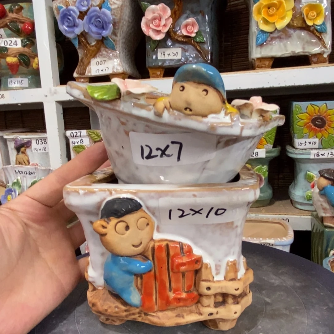【闪购商品】