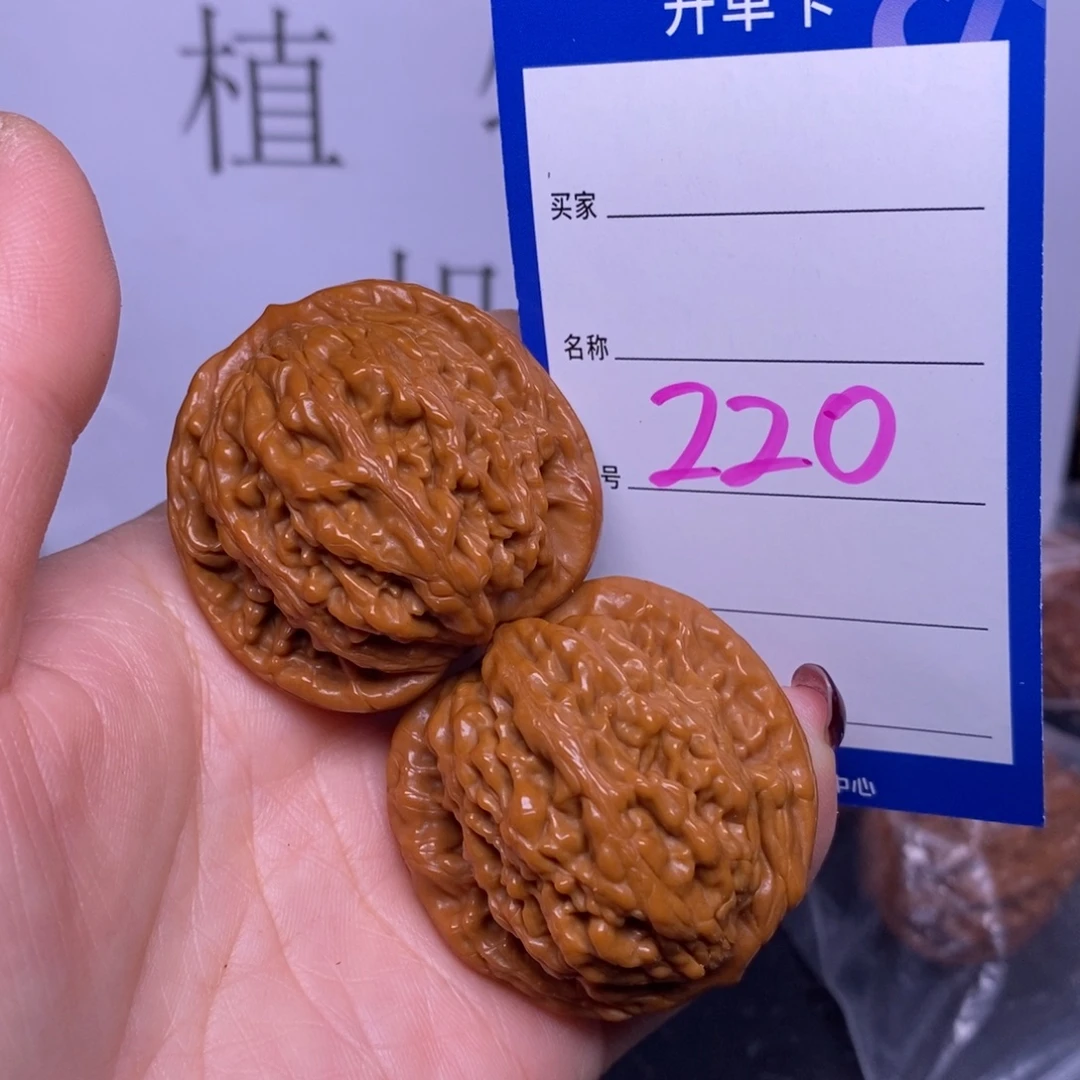 把件文玩核桃220/40虎头
