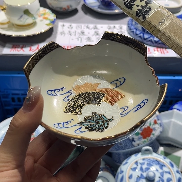 回流瓷器，默认微瑕，满二十包邮！紫砂