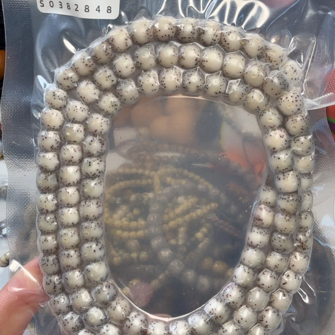 平***巴手串星月菩提8石玉糯冰通体留白
