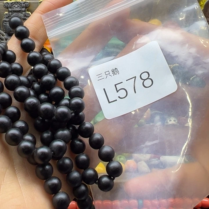 菩提根/象牙果吊坠