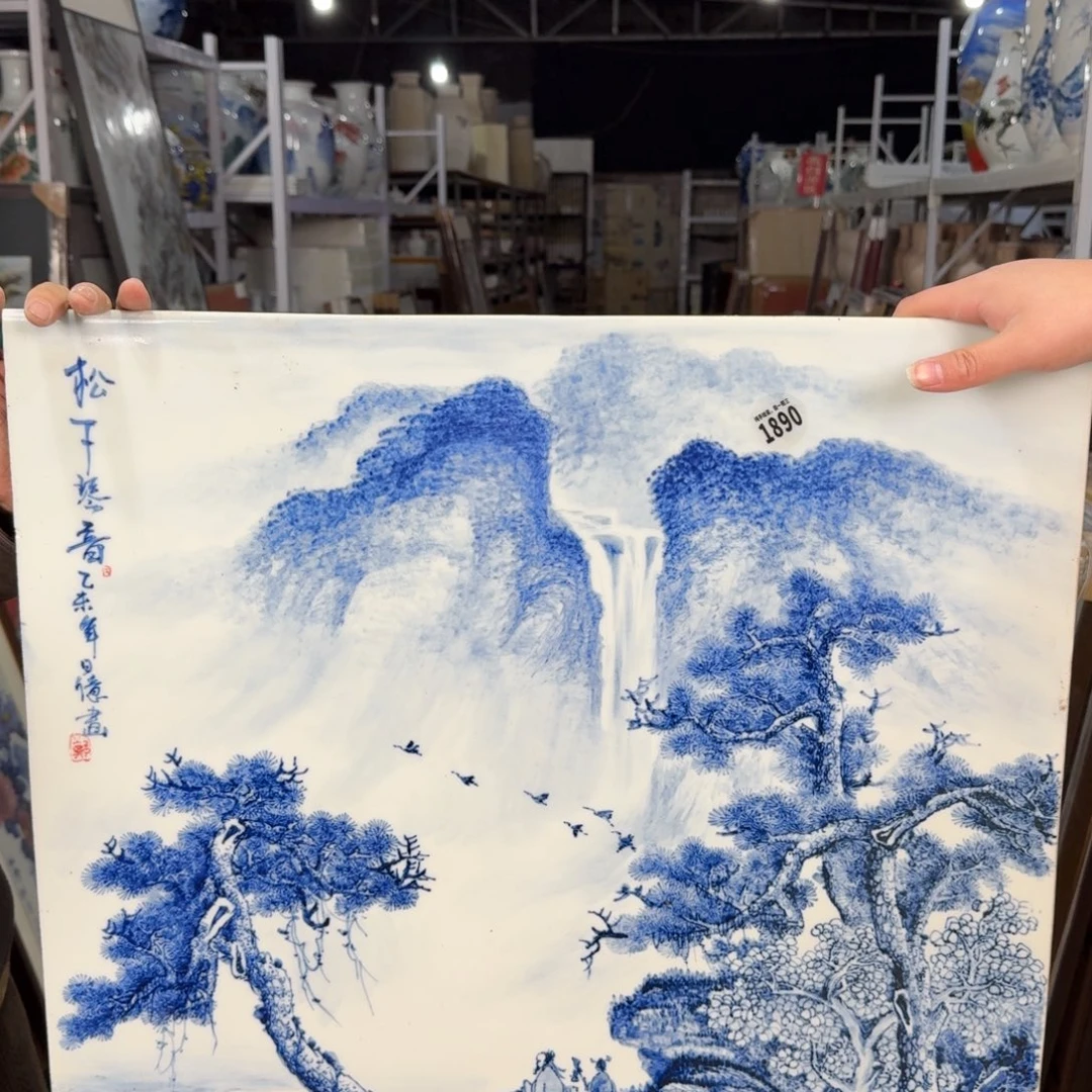 陶其他吴义松甄选陶瓷1890