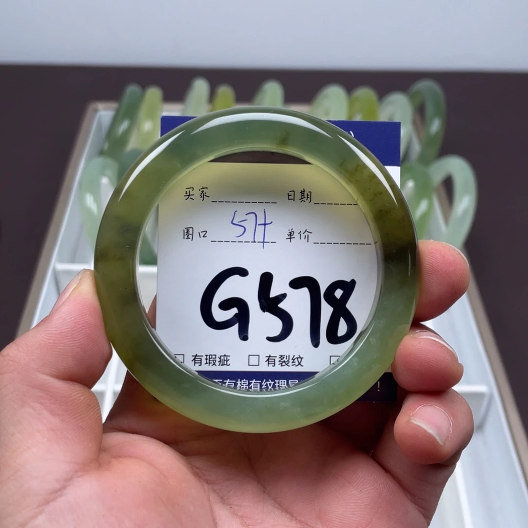 岫玉未镶嵌手镯手镯