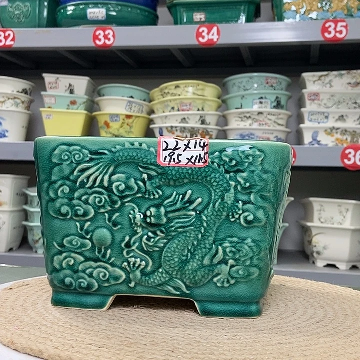 紫砂紫砂花盆7788