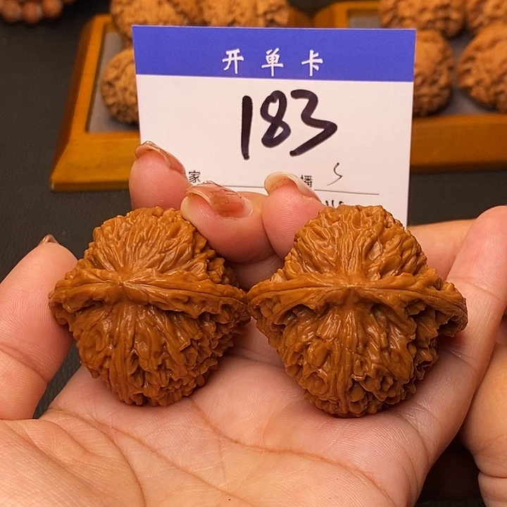 桃核吊坠南疆石44无刀痕s