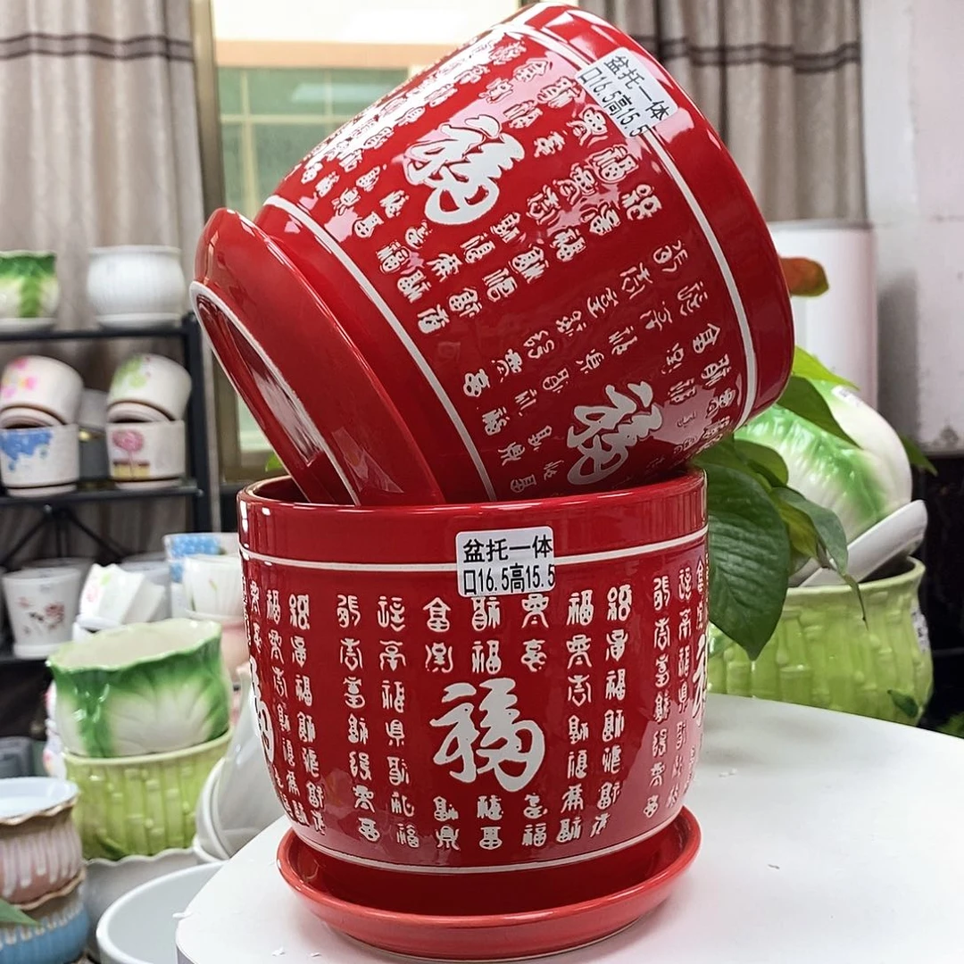 陶瓷@陶瓷花盆@@5838371869