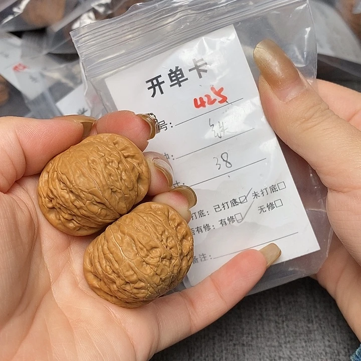 文玩核桃把件425哈哈哈