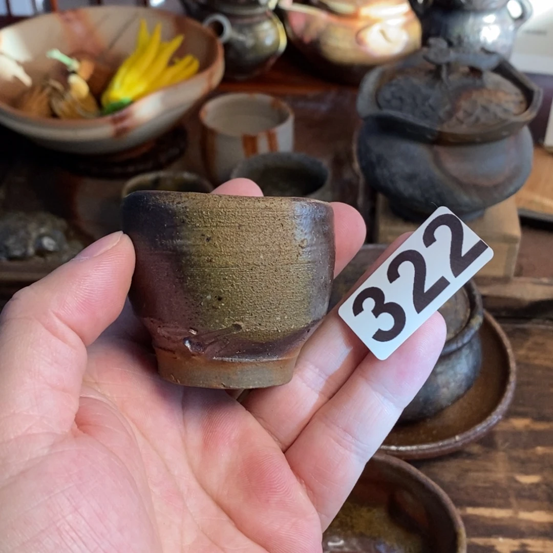 备前烧柴烧茶具全品藤原雄