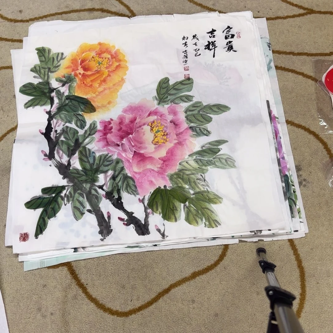 国画肖吉芳四尺斗方艺