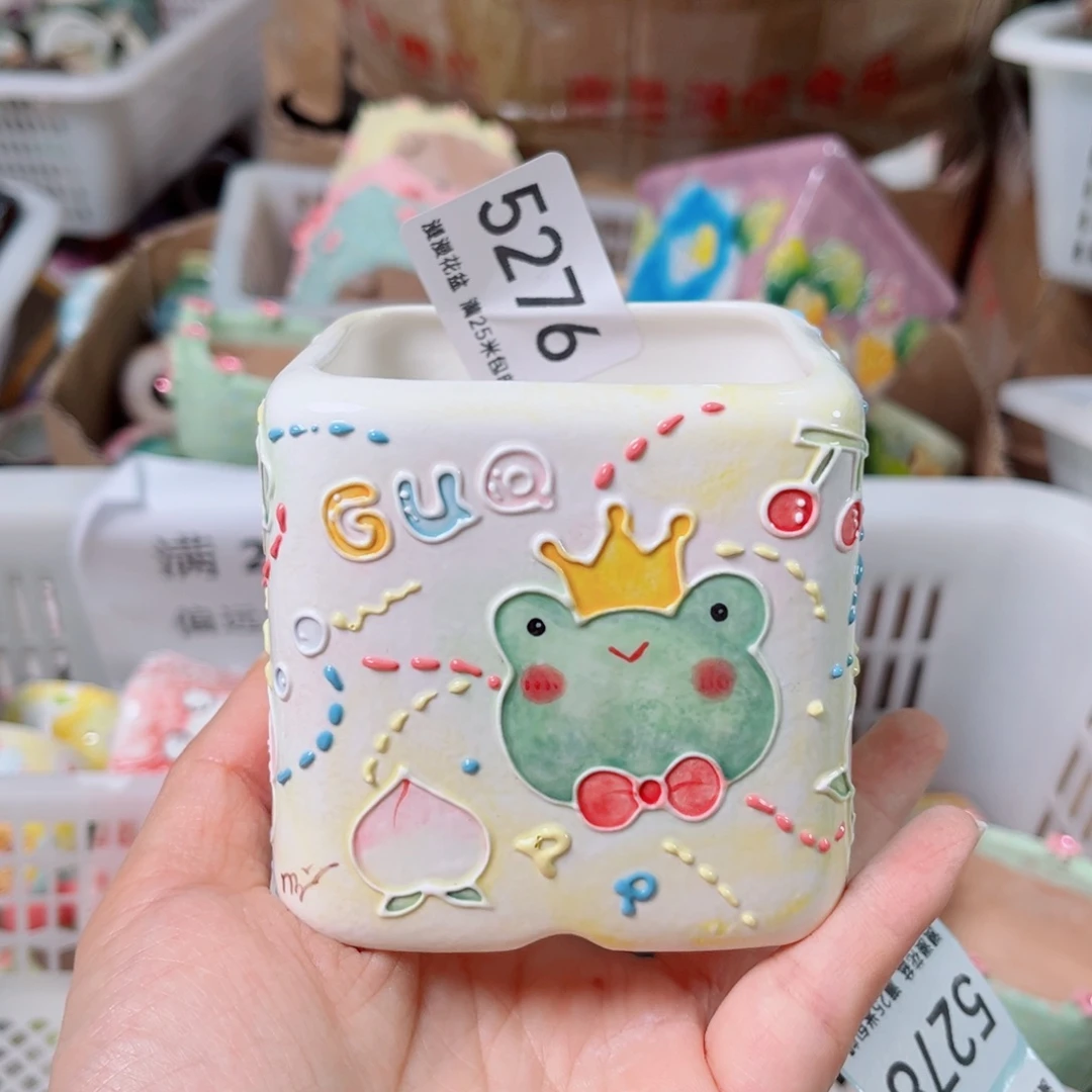 景德镇手工制作瑕疵5276口7