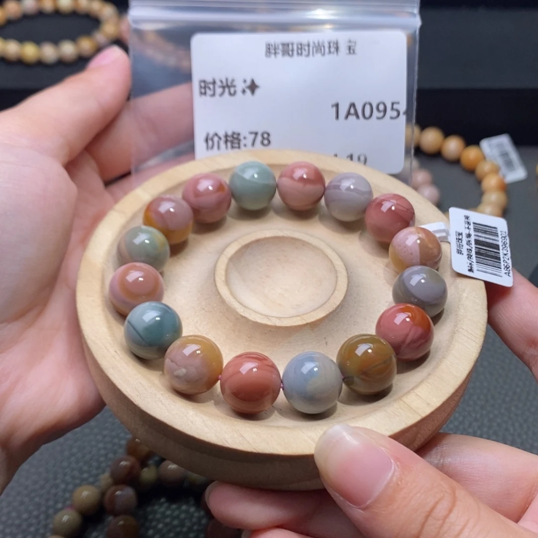 时***光石英质玉手串未镶嵌095