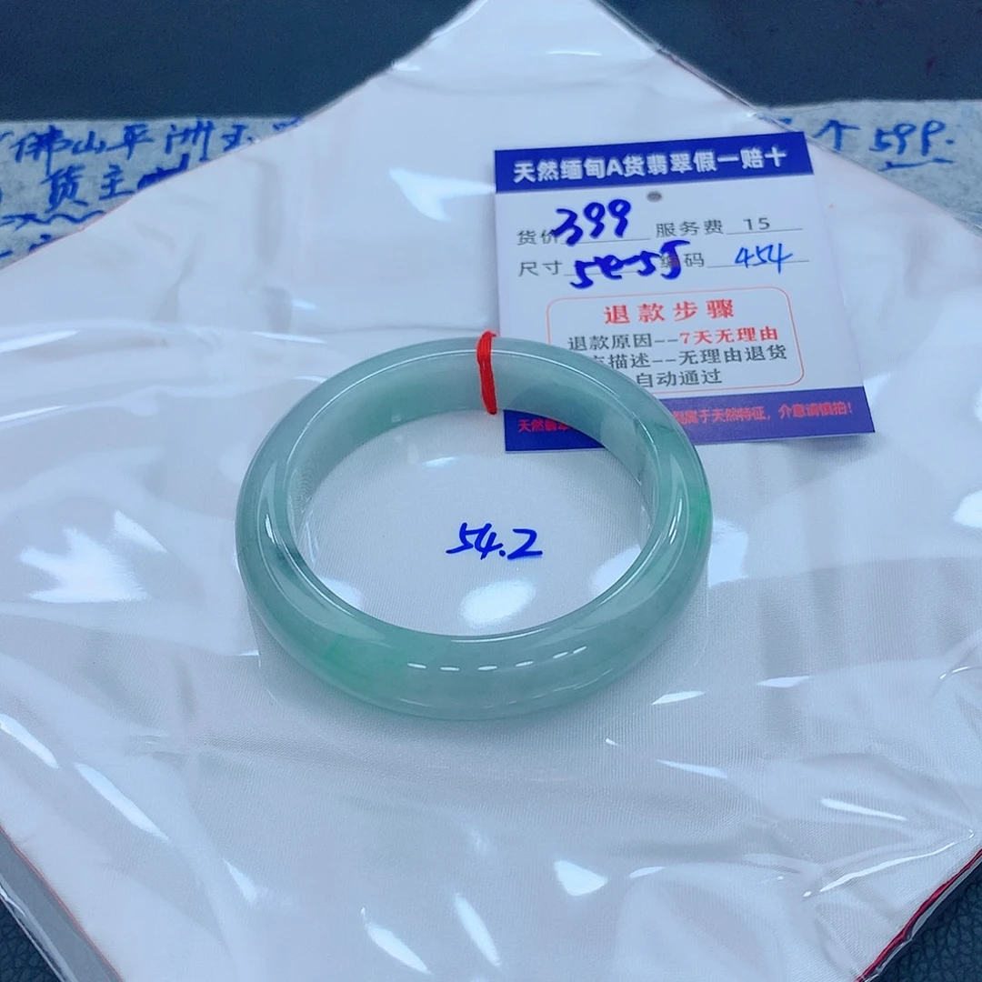 翡翠手镯未镶嵌344444121111111