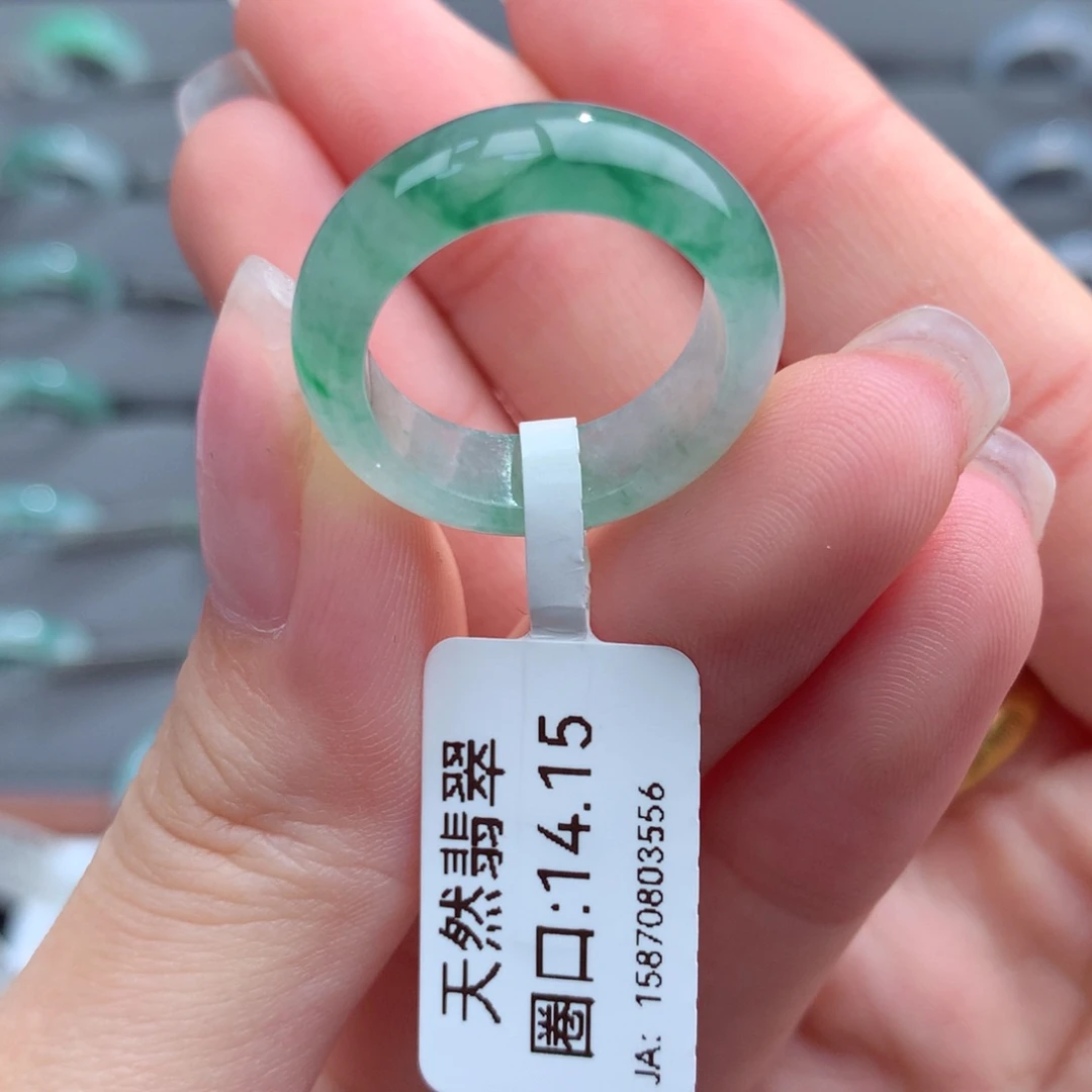 翡翠戒指未镶嵌天然