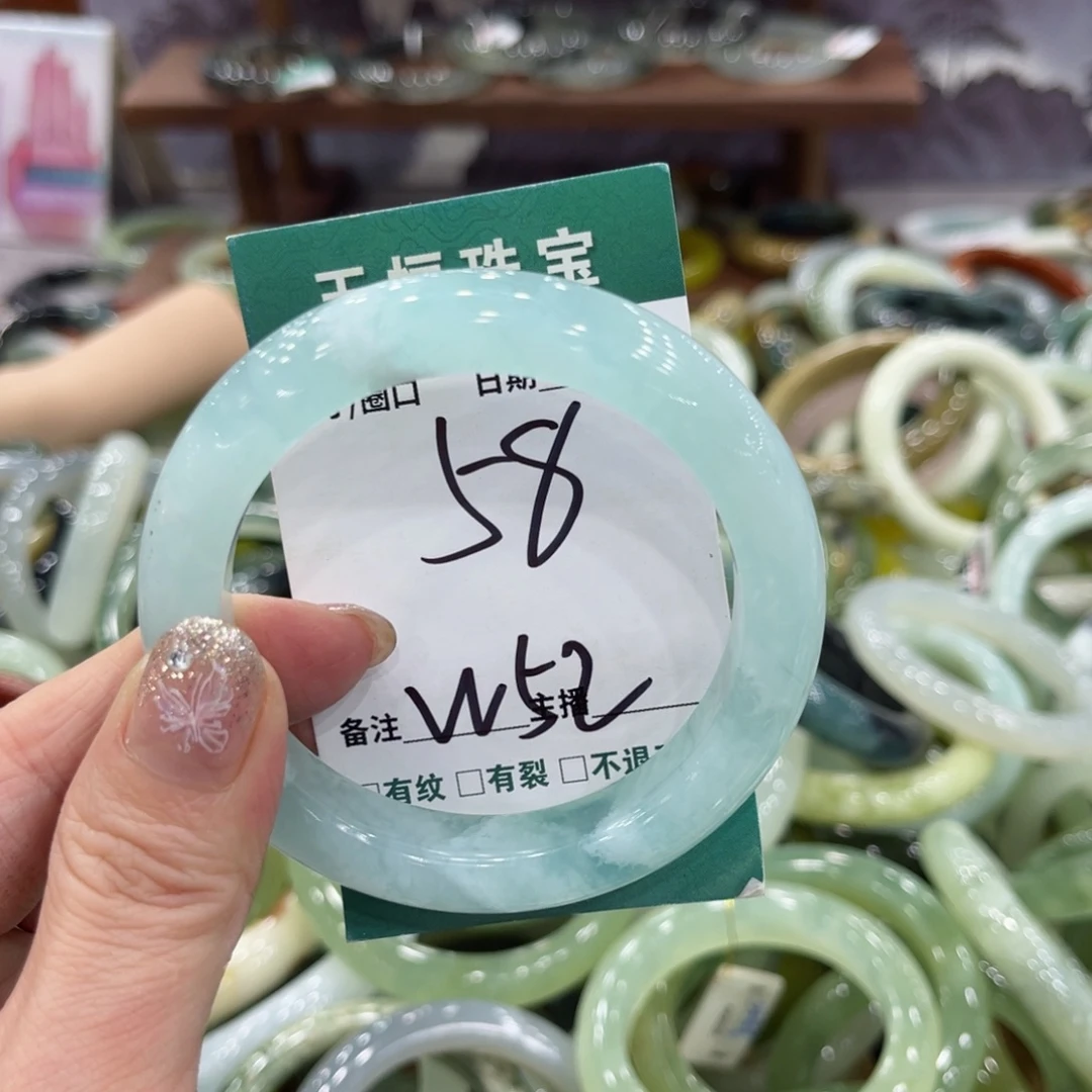 元***糖岫玉未镶嵌手镯手镯