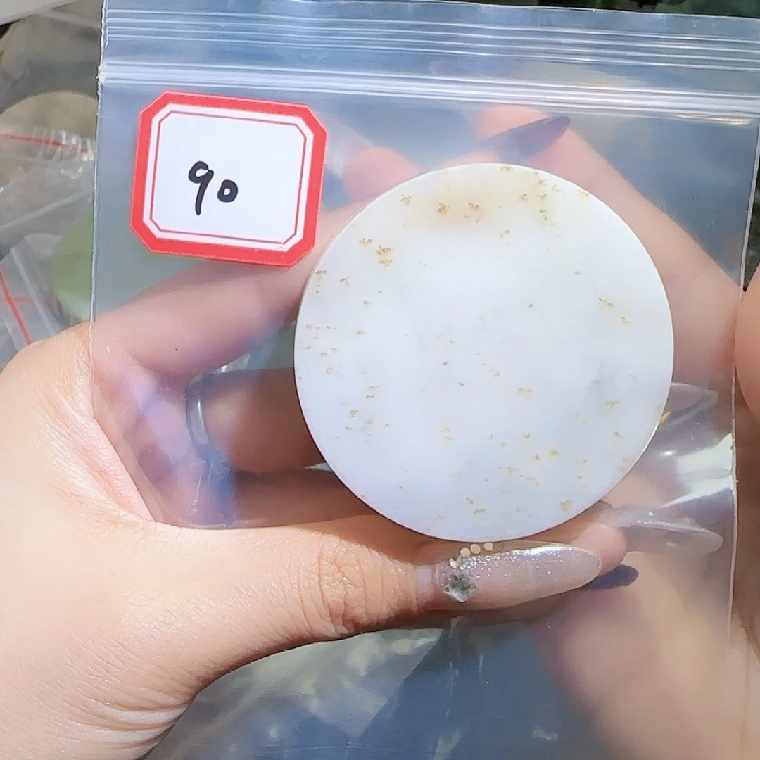 和田玉未镶嵌珠宝半成品