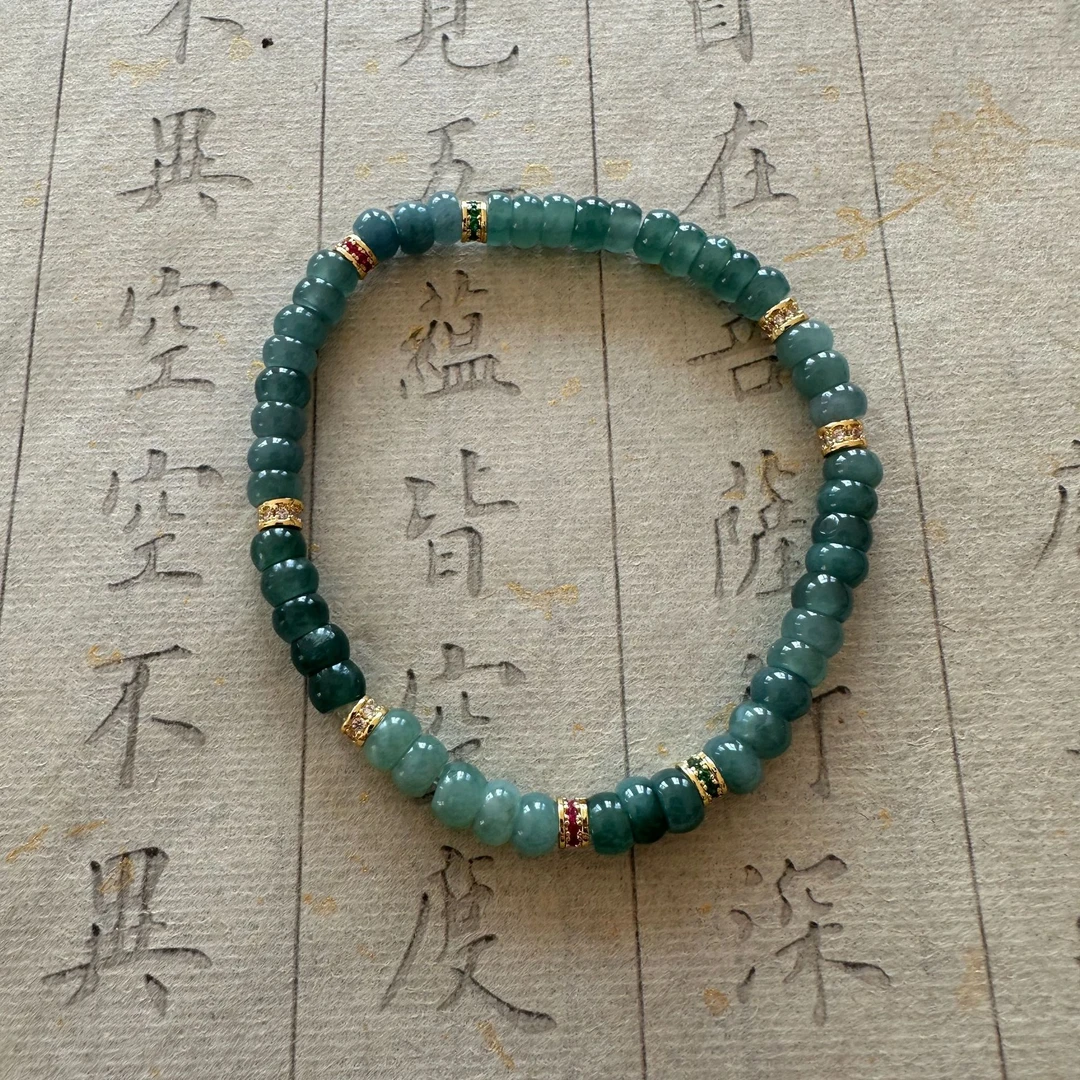 天然缅甸蓝水翡翠珠串