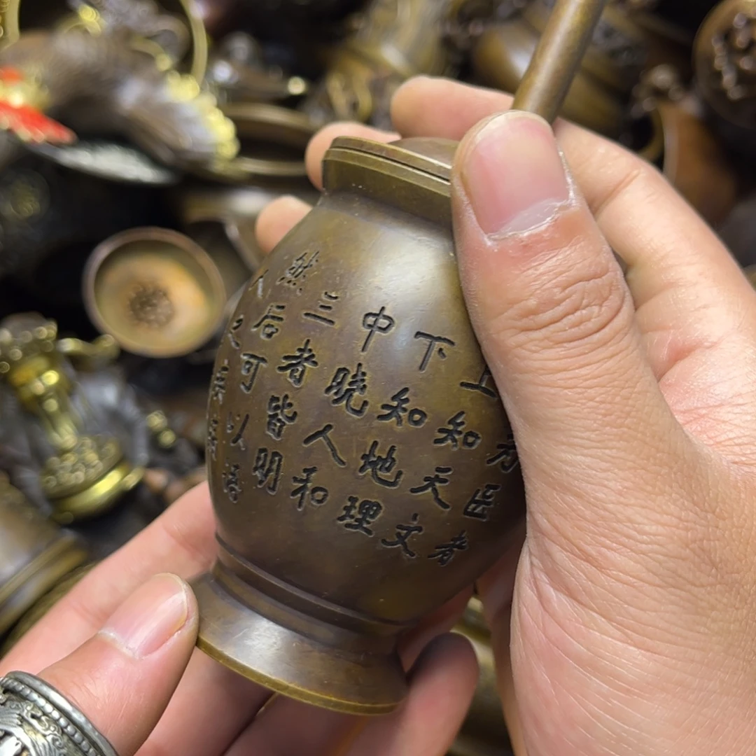 精美铜器 点击下单