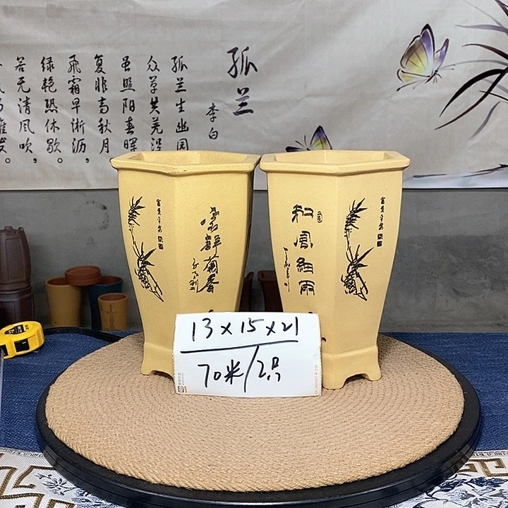 紫砂花盆紫砂花盆