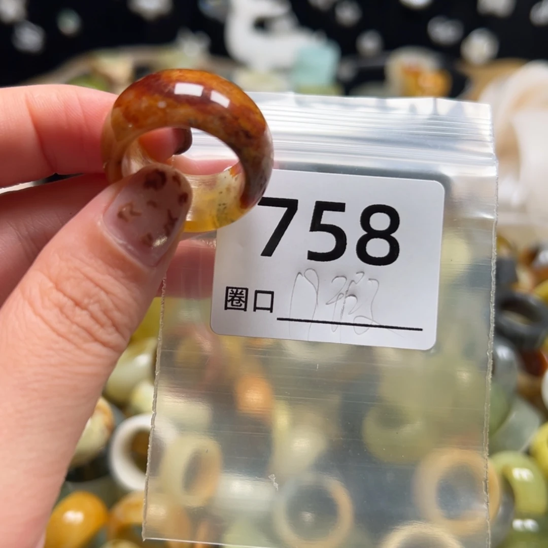 7***月蛇纹石玉未镶嵌戒指