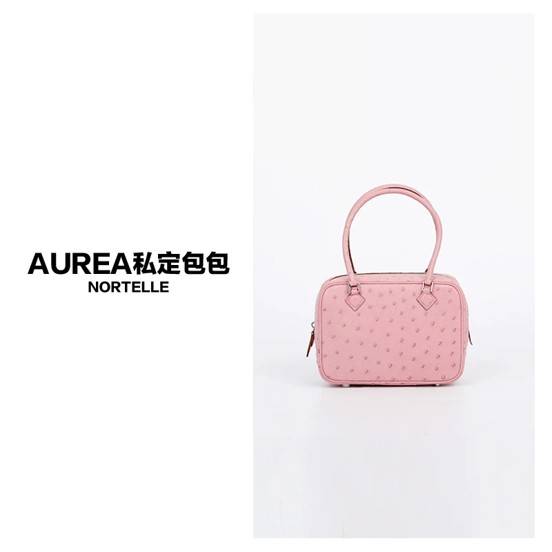 【欧欧私定】全手工 鸵鸟皮时尚气质百搭手拎 Plume