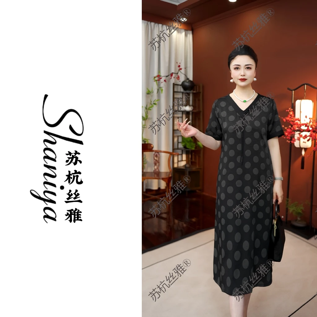 [syk-2506]中式连衣裙套头波点流苏夏天连衣裙优雅修身气质中长款