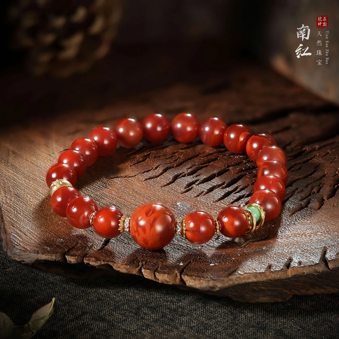 【桃总推荐】diy火焰纹南红8mm圆珠手串@@ZY51205061