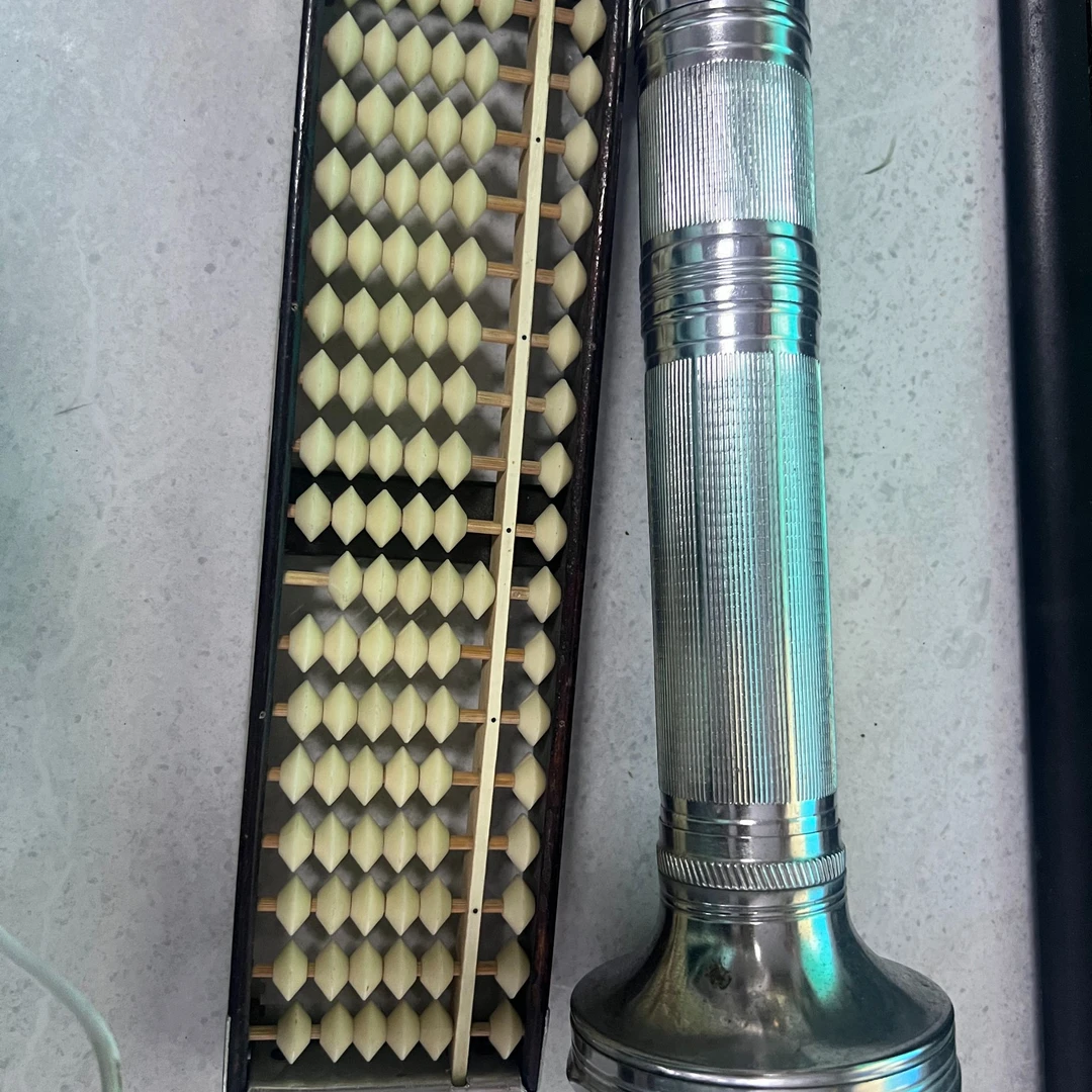 算盘手电筒包邮(直播专用1号链接，乱拍随机，无商品损坏请别退货）