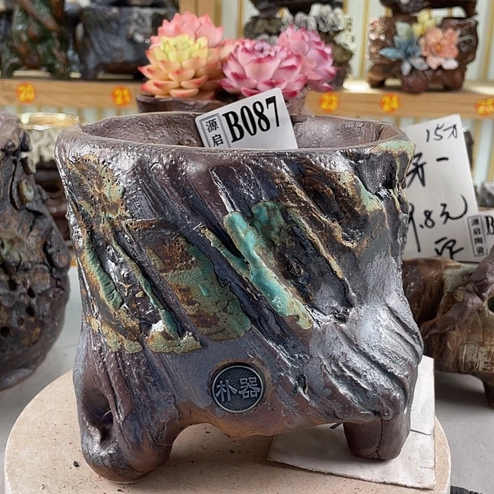 紫砂花盆景德镇陶瓷087