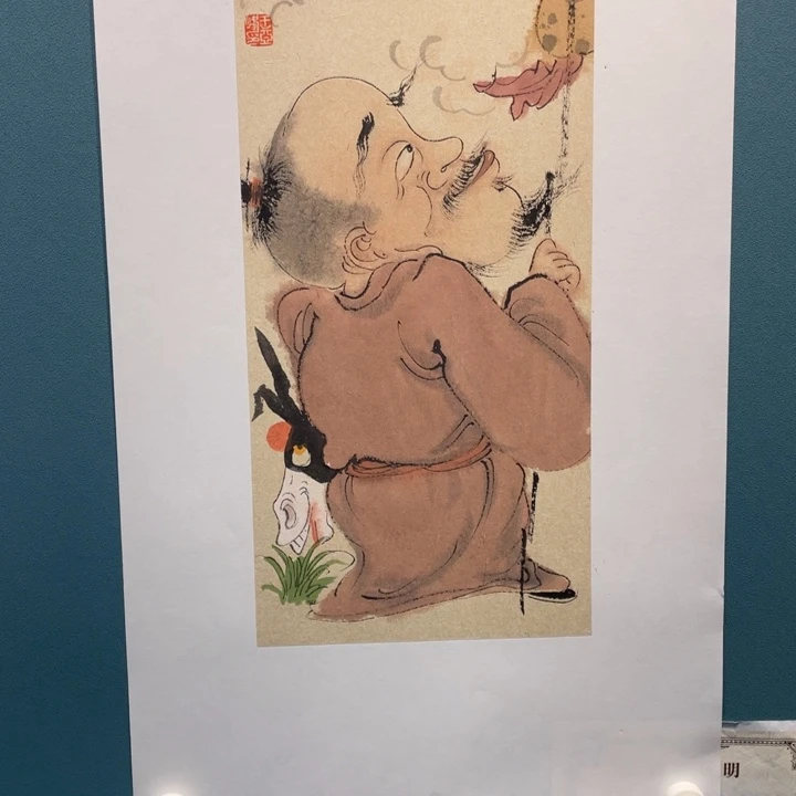 国画原创原创设计作品