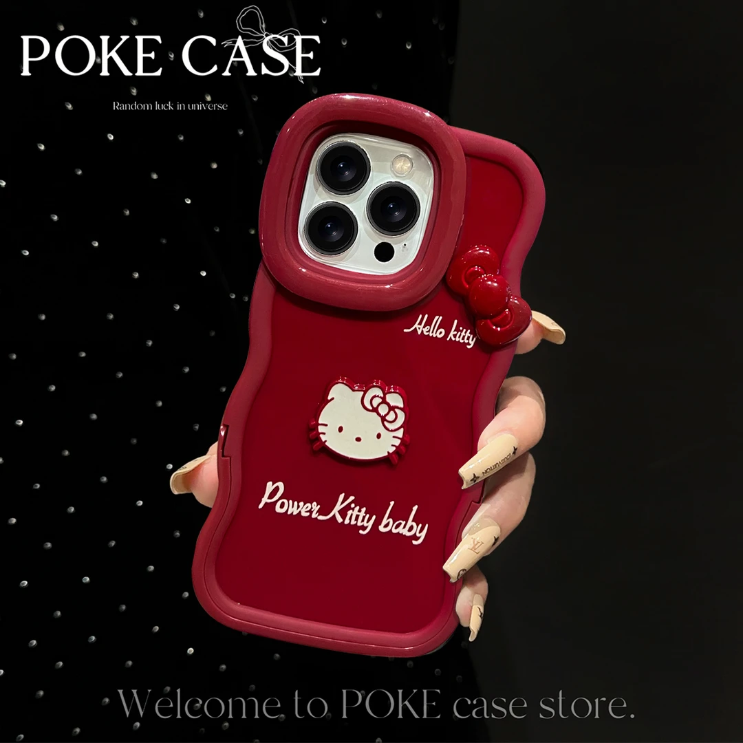 板凳双支架立体KT适用苹果17PROMAX华为vivo小米oppo挂绳手机壳