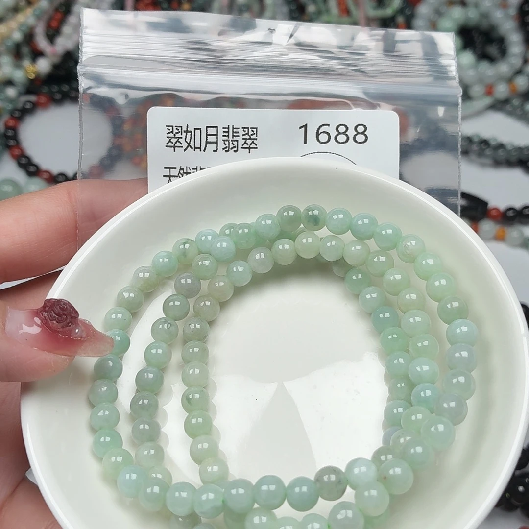 未镶嵌手链翡翠翡翠