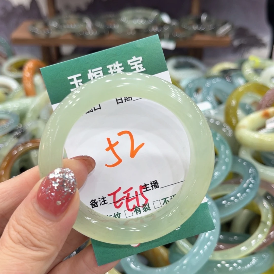 未镶嵌蛇纹石玉手镯手镯