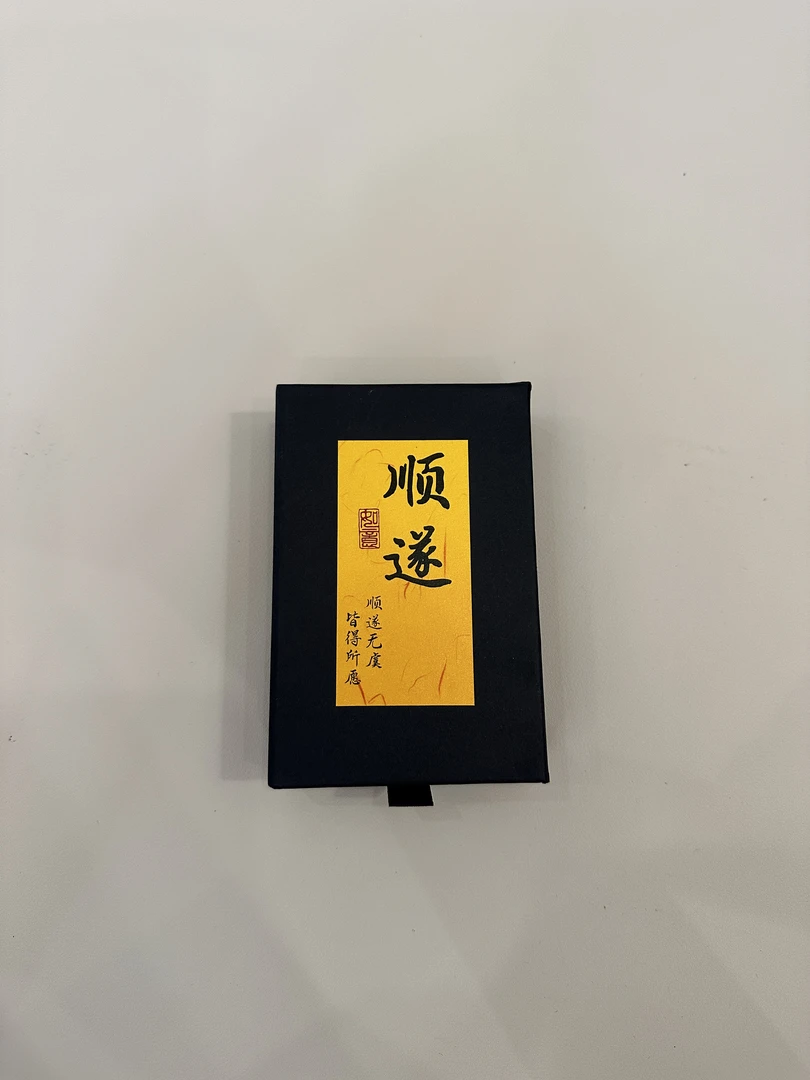 神话悟空古泉集卡盲盒【默认代拆】