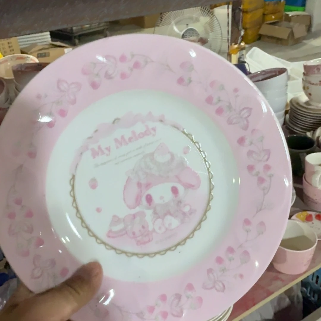 瓷片仓库直播瑕疵处理